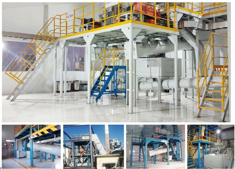 環保型智能化采制様系統产品.jpg 環保型智能化采制様系統产品.jpg